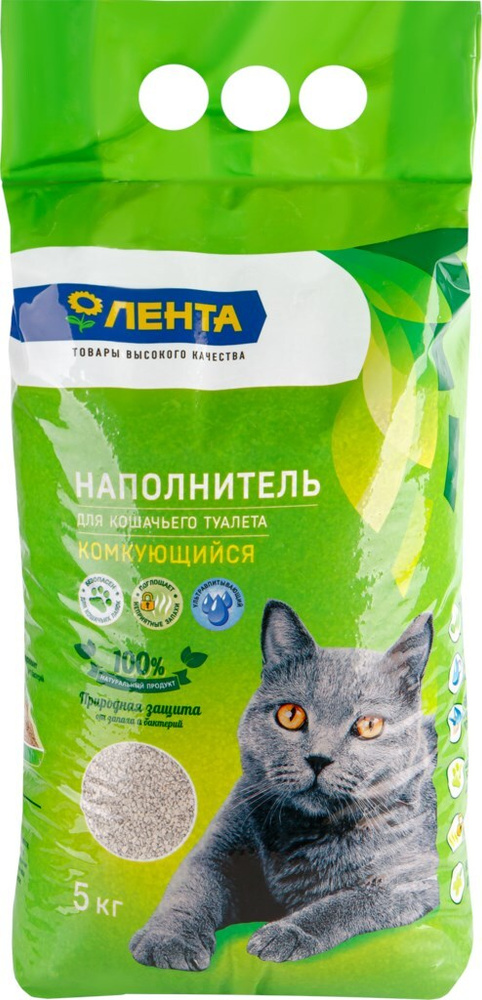 Наполнитель для кошачьего туалета ЛЕНТА комкующийся, 5 кг - 5 шт.  #1