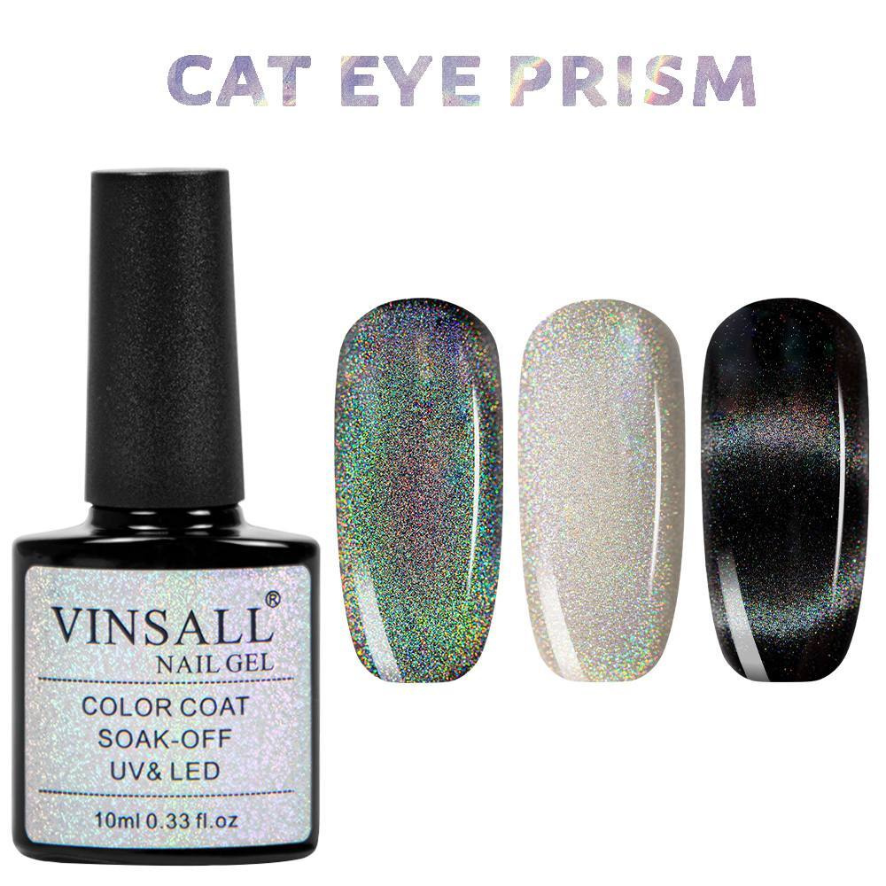 Vinsall Призма голографическая с эффектом кошачьего глаза, prism cats eyes ,10мл.  #1