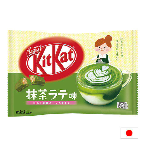 KitKat Matcha Latte 165g - КитКат матча латте 11шт #1