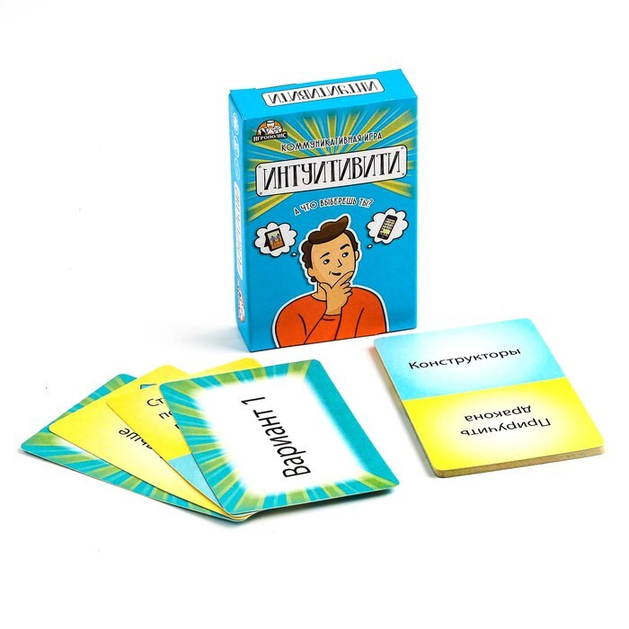 Карточная игра "Интуитивити" 55 карточек #1