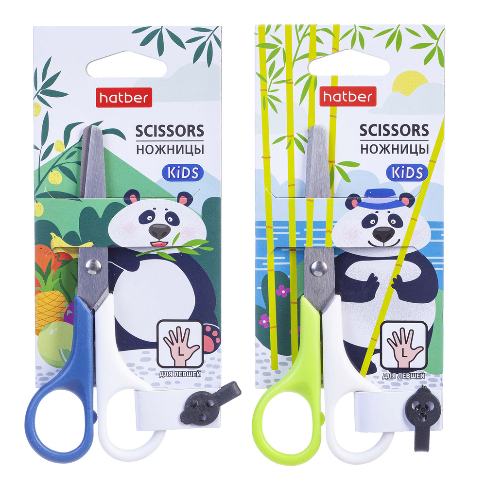 Ножницы детские 12.5см для левшей Hatber-Панда- в индивидуальной упаковке с европодвесом  #1