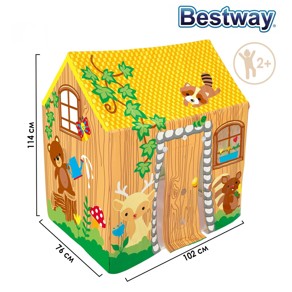 Игровой домик-палатка Bestway, размер 102 х 76 х 114 см, 52007 #1