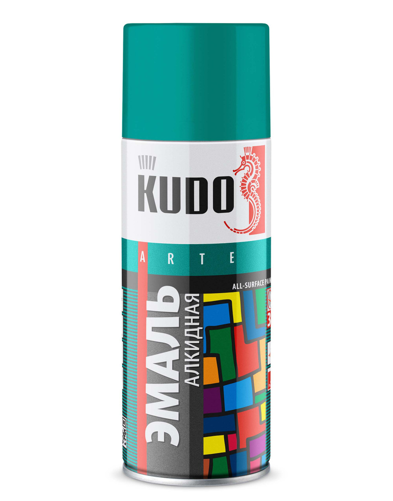 Аэрозольная краска в баллончике KUDO, алкидная, быстросохнущая, глянцевое покрытие, бирюзовый RAL-5018, #1