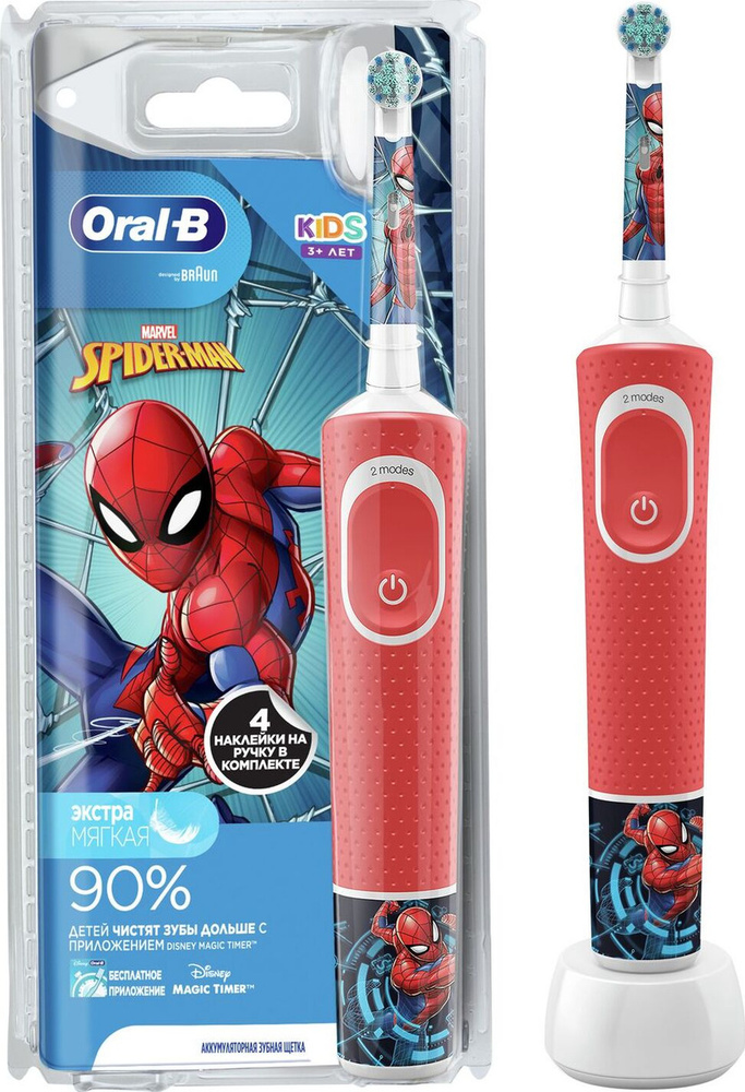 Электрическая зубная щетка Oral-B "Oral-B Vitality Kids D100.413.2K Spiderman "человек-паук"" , красный #1