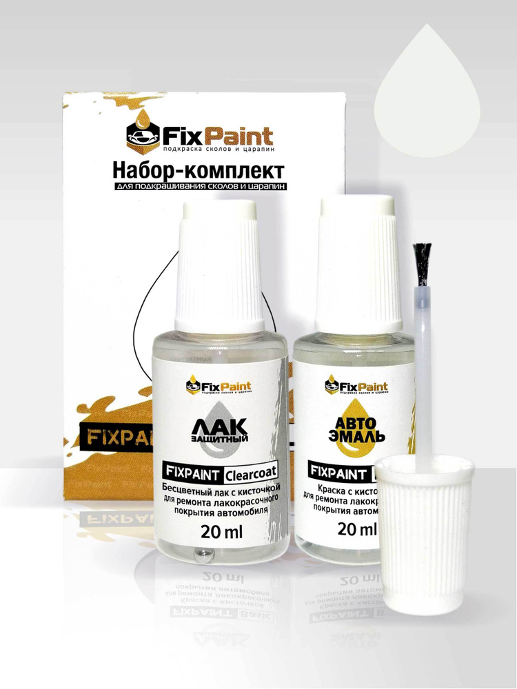 Подкраска RENAULT, код QXB, BLANC СОЛИД, набор FixPaint Double, краска и лак для подкраски сколов и царапин #1