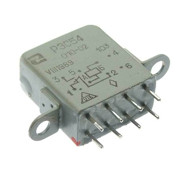 Электромагнитное реле РЭС54 010.02 - купить по выгодной цене в интернет ...