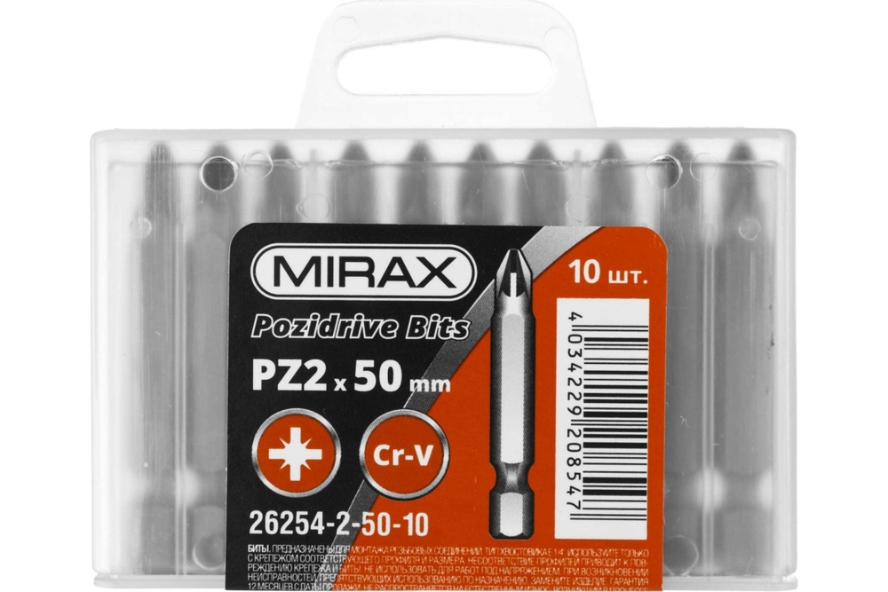 Биты MIRAX PZ№2, тип хвостовика E 1/4", длина 50мм, 10шт, 26254-2-50-10 #1