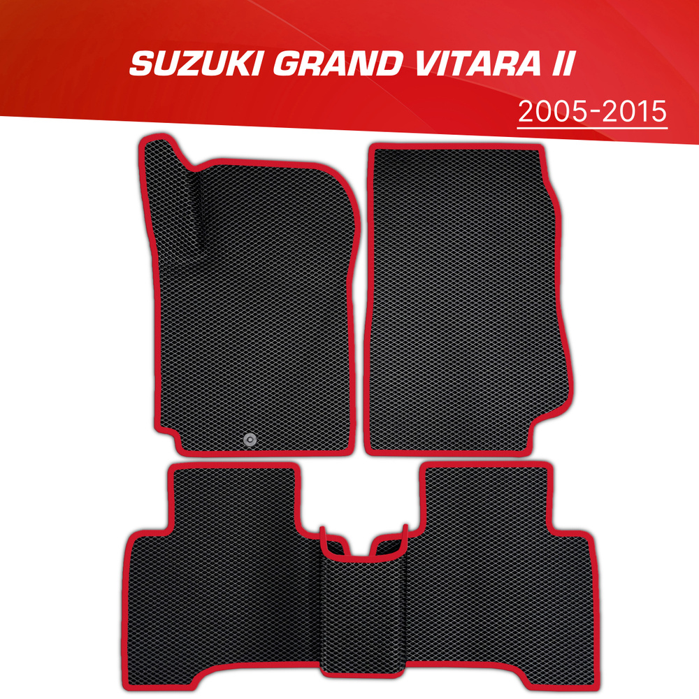 Коврики EVA (ЕВА) 3D Suzuki Grand Vitara II ( 5 дверей)/ Сузуки Гранд Витара 2 (2005-2015)  #1