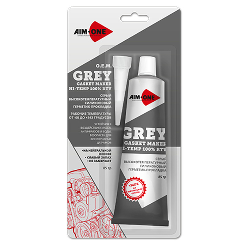 Герметик прокладок GREY силиконовый (серый) 85г  AIM-ONE #1