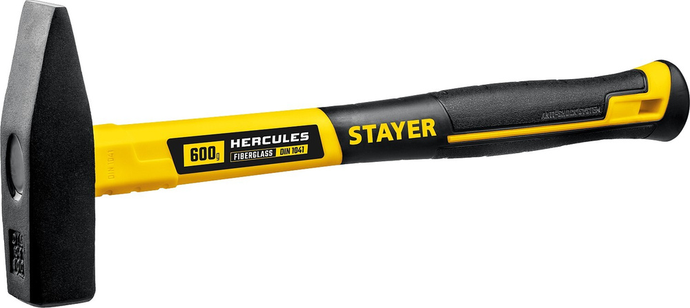 STAYER Hercules 600 г молоток слесарный с фиберглассовой рукояткой  #1