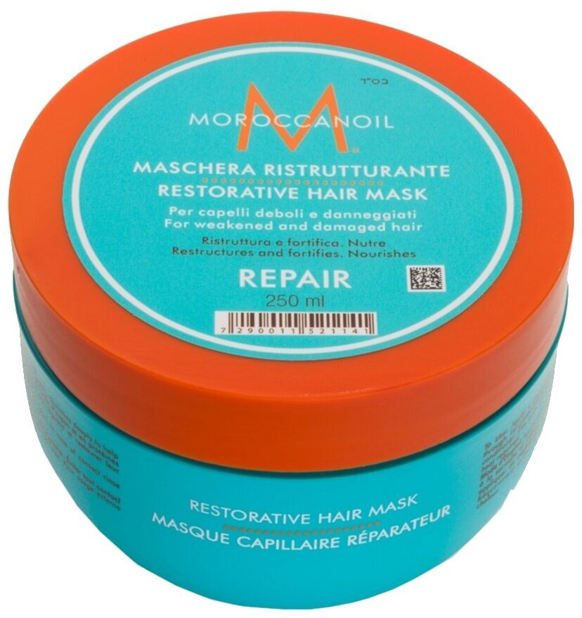 Маска восстанавливающая для волос Restoractive Hair Mask Moroccanoil 250 мл  #1