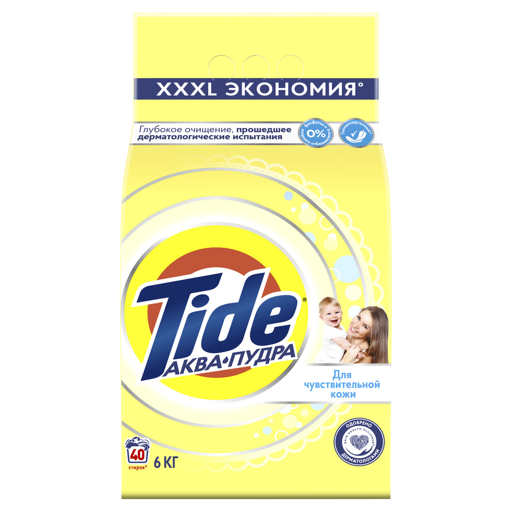 Стиральный порошок Tide Автомат Детский 40 стирок 6 кг. #1