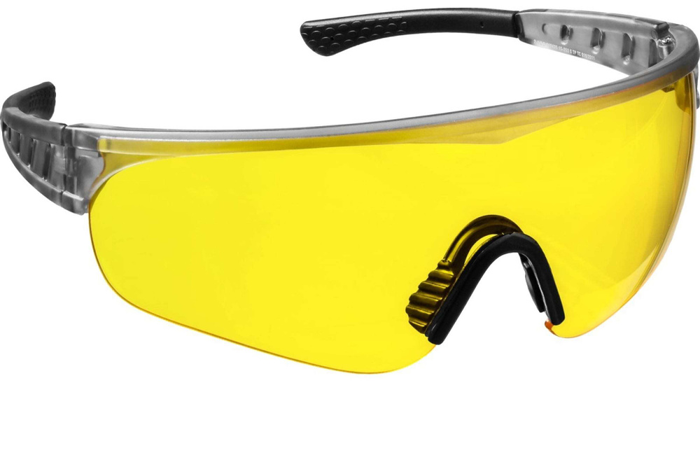 Очки защитные открытого типа STAYER HERCULES желтые, мягкие двухкомпонентные дужки, 2-110435_z01  #1