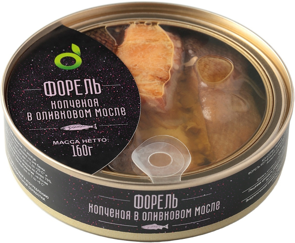 Форель в оливковом масле копченая, 160г ECOFOOD (Армения) #1