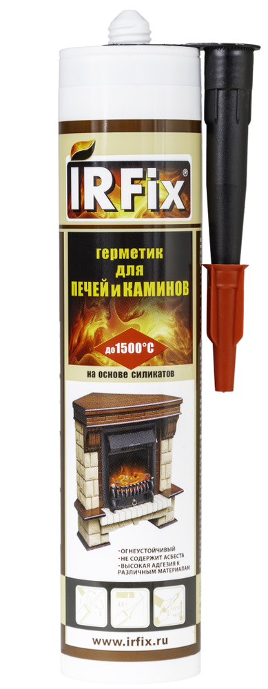 Герметик для печей силикатный, огнестойкий противопожарный высокотемпературный термостойкий IRFix  #1