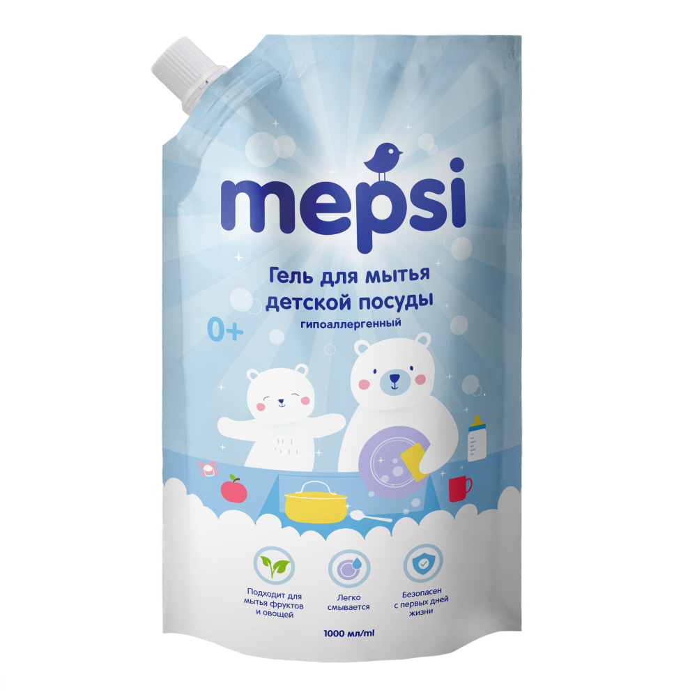Средство для мытья детской посуды MEPSI гель 1л. Гель жидкость для мытья детской посуды и игрушек  #1