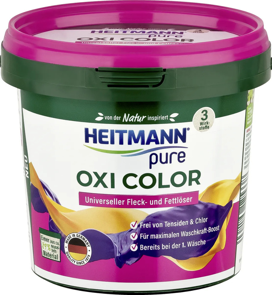 HEITMANN Oxi Color Пятновыводитель для цветных тканей, 500 г #1