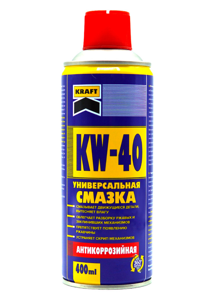 Универсальная смазка KRAFT, KW-40 (WD-40) антикоррозийная 400 мл #1