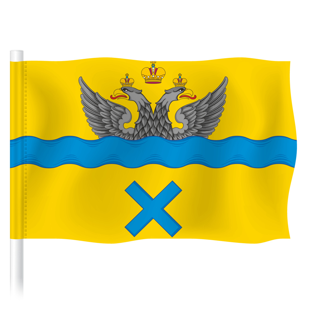 Флаг Оренбурга / Флаг города Оренбург / 90x135 см. #1
