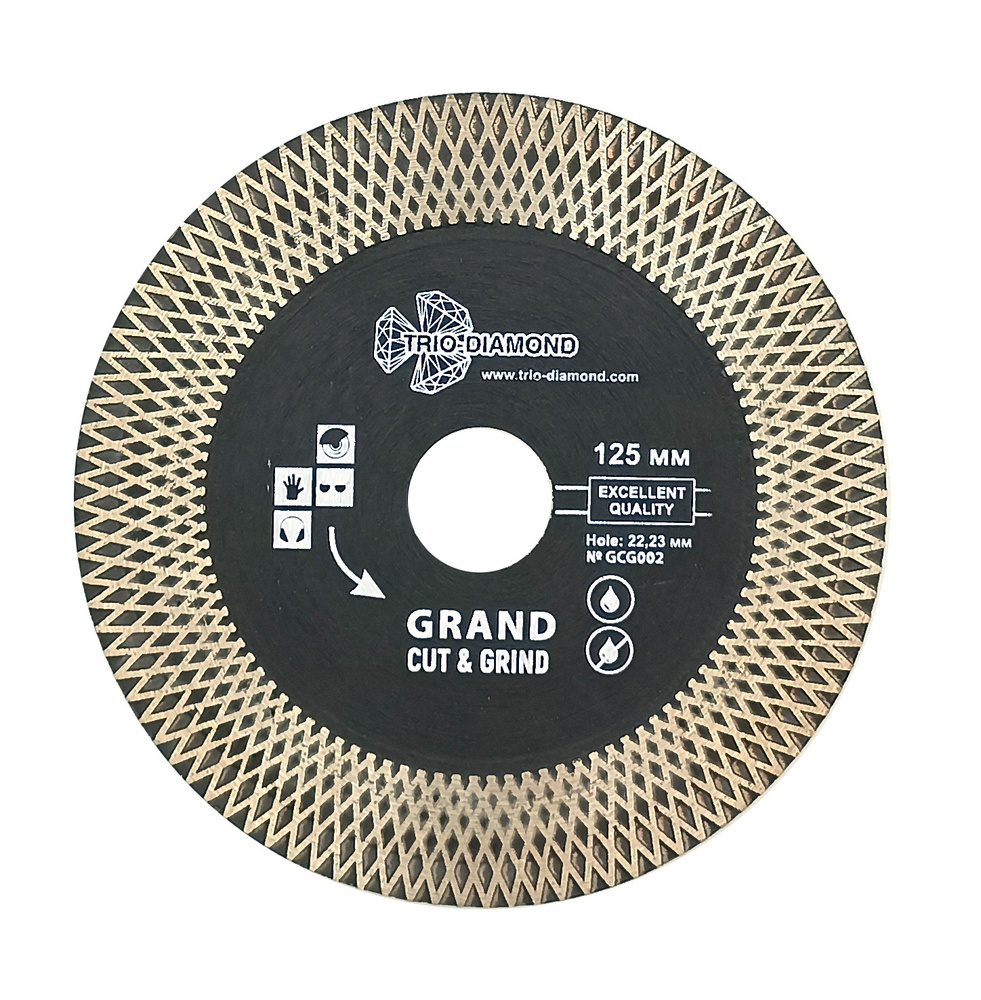 Диск алмазный отрезной Trio Diamond 125*22,23 Турбо серия Grand Cut & Grind  #1