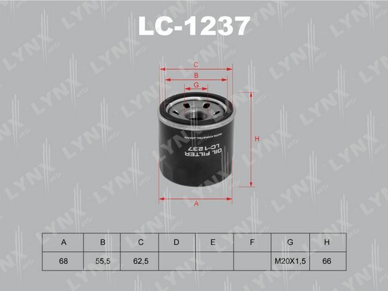 LYNXauto Фильтр масляный арт. LC1237 #1