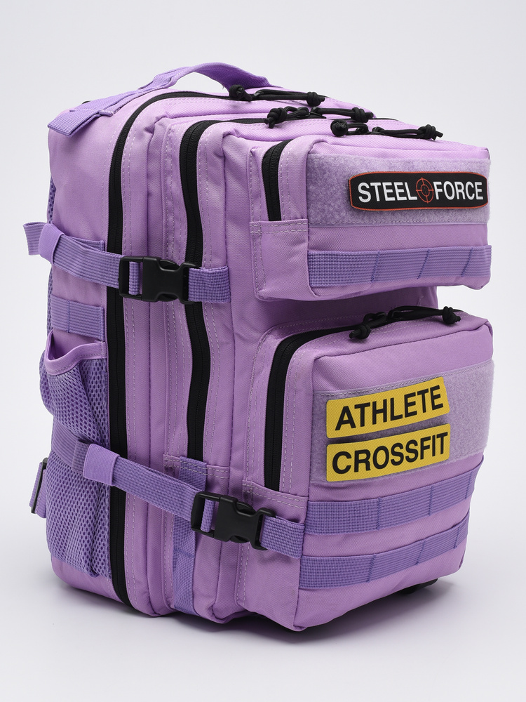 Кроссфит рюкзак STEEL FORCE 25L (Purple Matte) / Тактический рюкзак ...