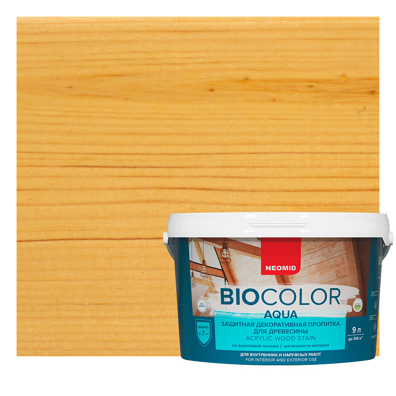Защитная декоративная пропитка для древесины BIO COLOR aqua сосна (9л)  #1