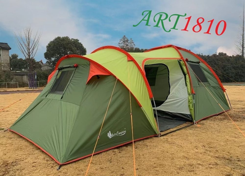 Туристическая 6-Местная палатка с двумя комнатами и залом Mimir Х-ART1810L  #1