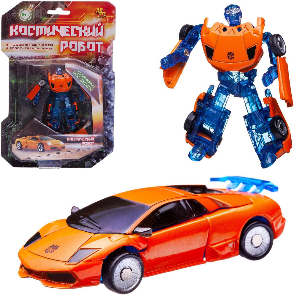 Робот-машина ABtoys Космический робот оранжево-синий #1