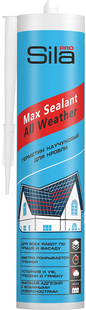 Герметик каучуковый всепогодный для кровли Sila PRO Max Sealant, All weather, коричневый, 290 мл  #1