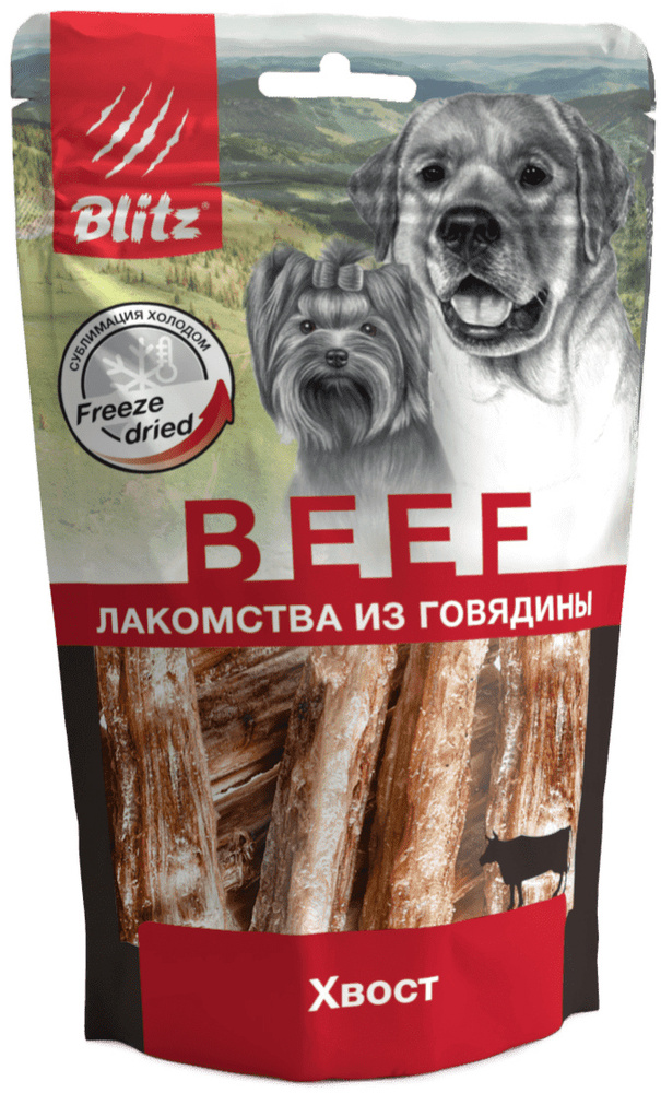 Лакомство Blitz Beef ХВОСТ для собак, 100 г #1