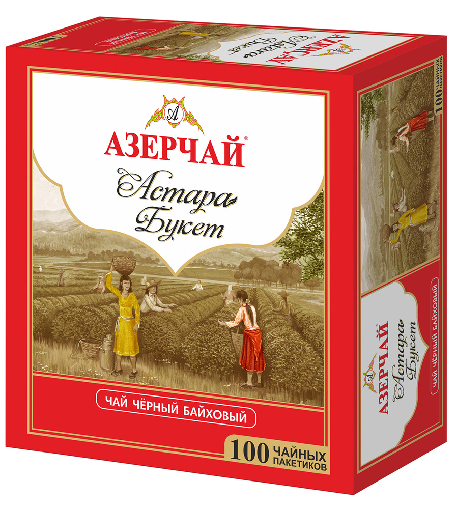 Чай Azercay tea Астара Букет 1,8гр.*100пак. 5уп. #1