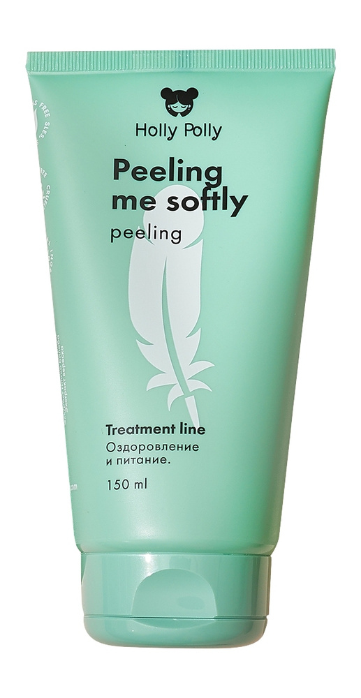 HOLLY POLLY Пилинг для кожи головы Peeling Me Softly, 150 мл #1