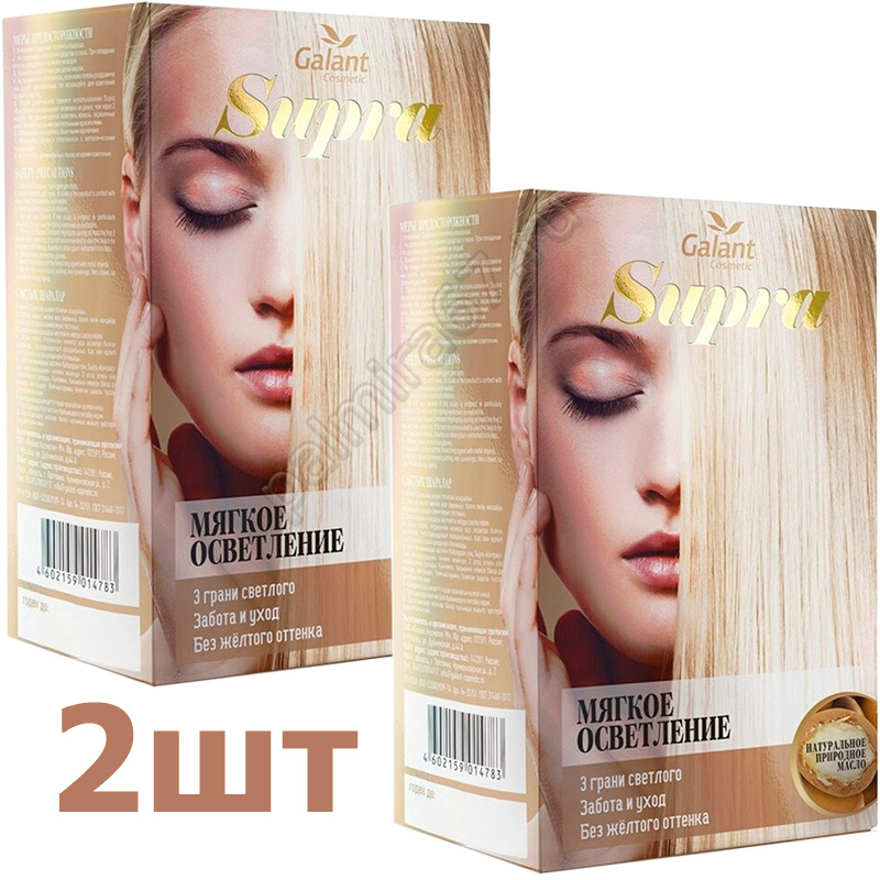 Galant Cosmetic СУПРА Мягкое осветление волос 2шт #1