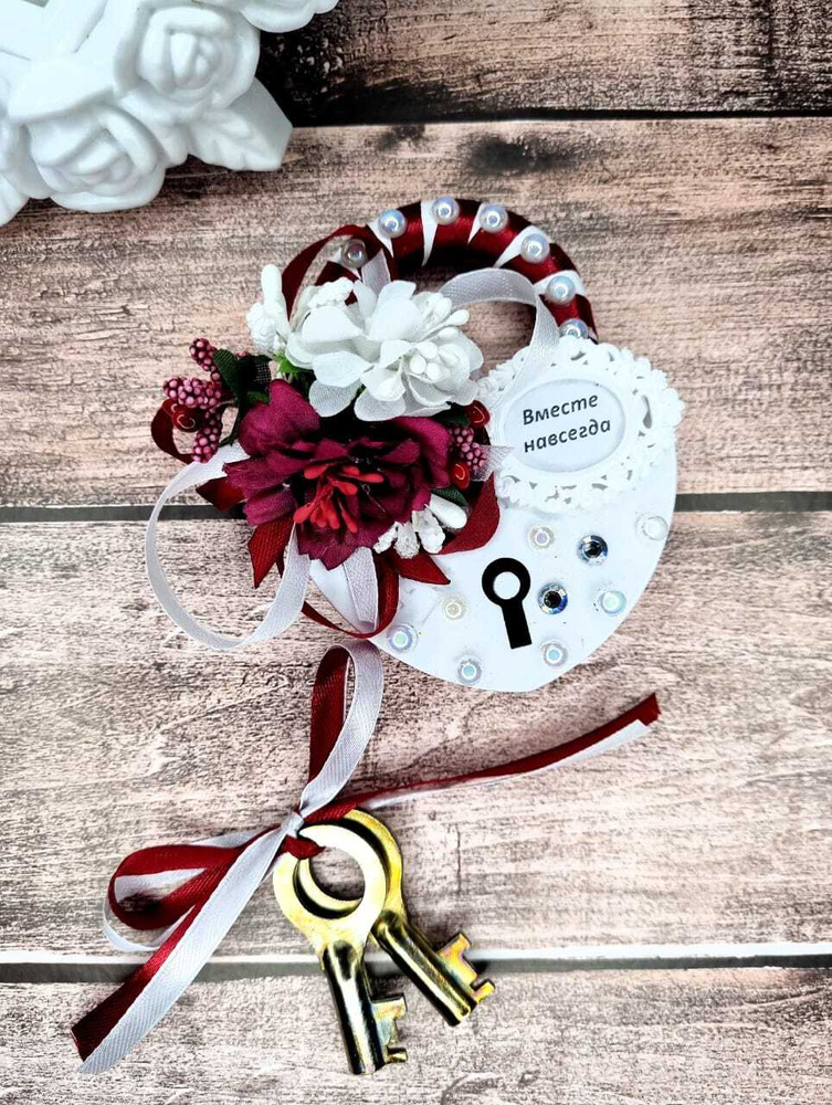 Свадебный замочек с цветами "Сердце" в цвете марсала 10х7,5 см /замочек на свадьбу/свадебный замок/замок/свадебный #1