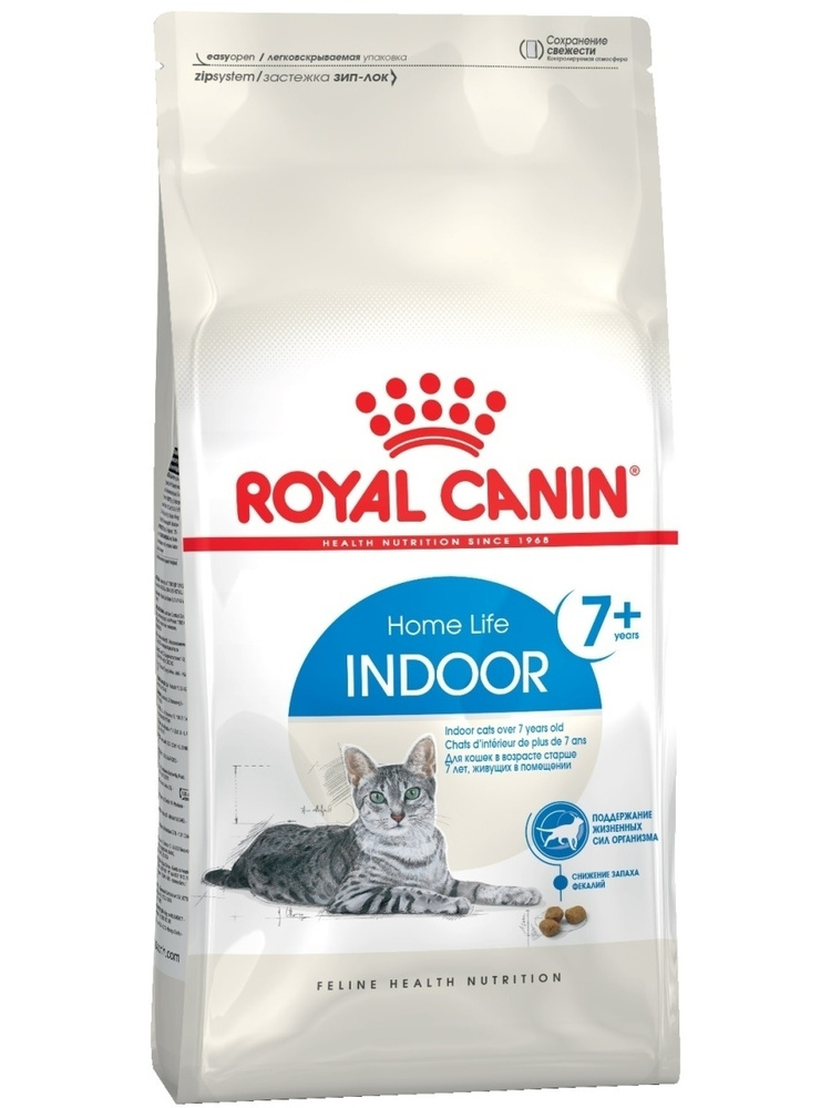 Сухой корм для кошек старше 7 лет Royal Canin Indoor 7+, с птицей, 400 г  #1