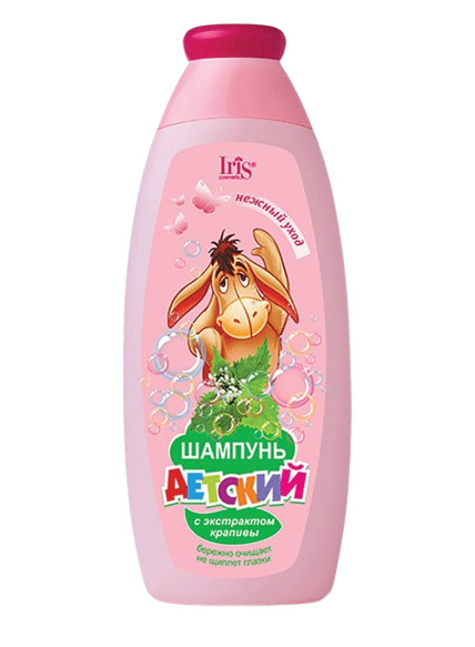 Iris Шампунь для волос ДЕТСКИЙ с экстрактом крапивы, 250 мл  #1