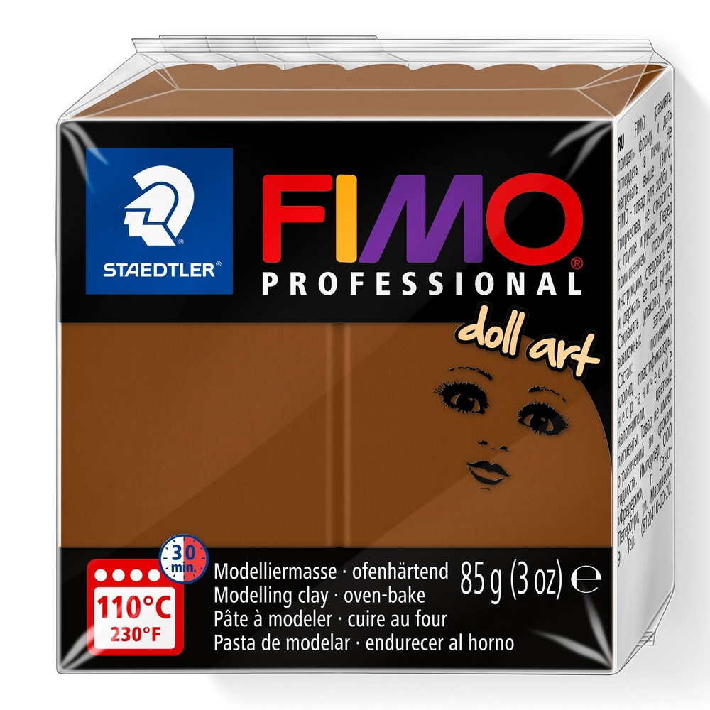 Масса для лепки Fimo professional  nougat, 85 гр #1