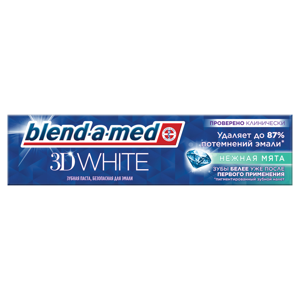 Зубная паста Blend-a-med 3D White Нежная Мята для безопасного отбеливания, 2х75мл  #1