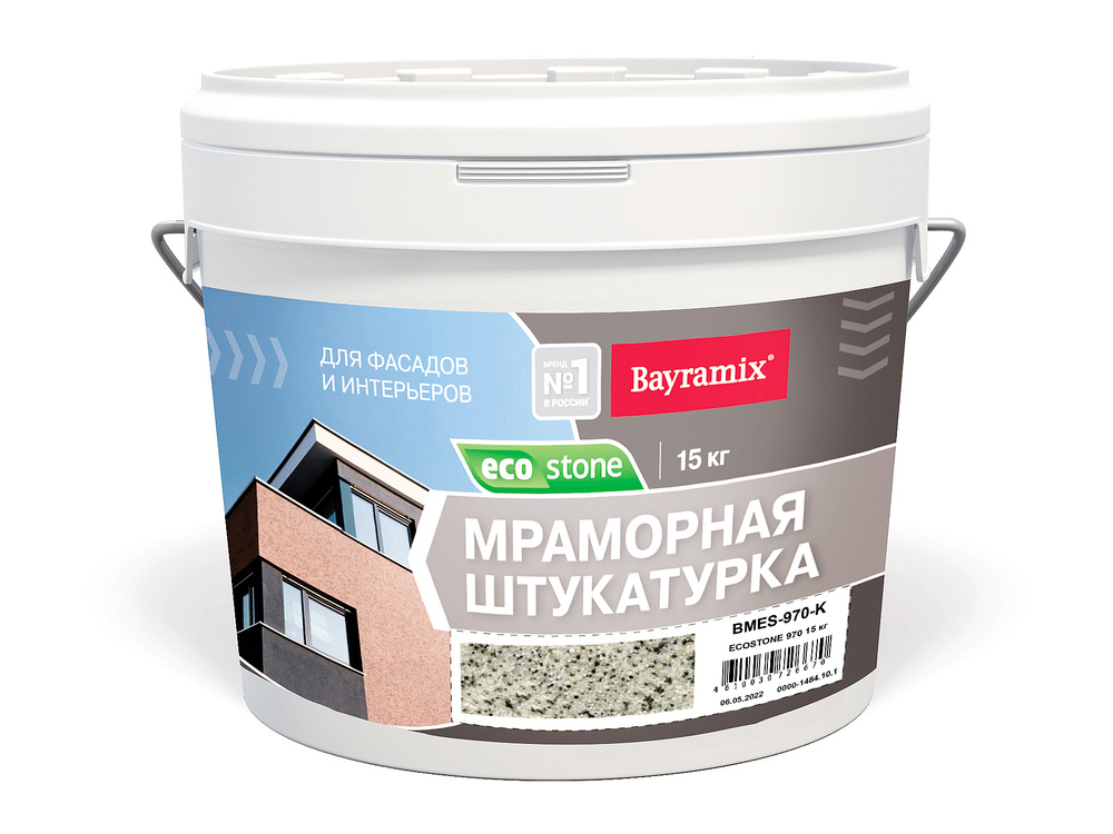 Декоративная фактурная штукатурка для стен, мраморная Bayramix Ecostone крупная фракция,970 цвет,15 кг #1