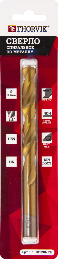 Сверло спиральное по металлу HSS TiN в блистере, d13.0 мм Thorvik TDB130NTB  #1