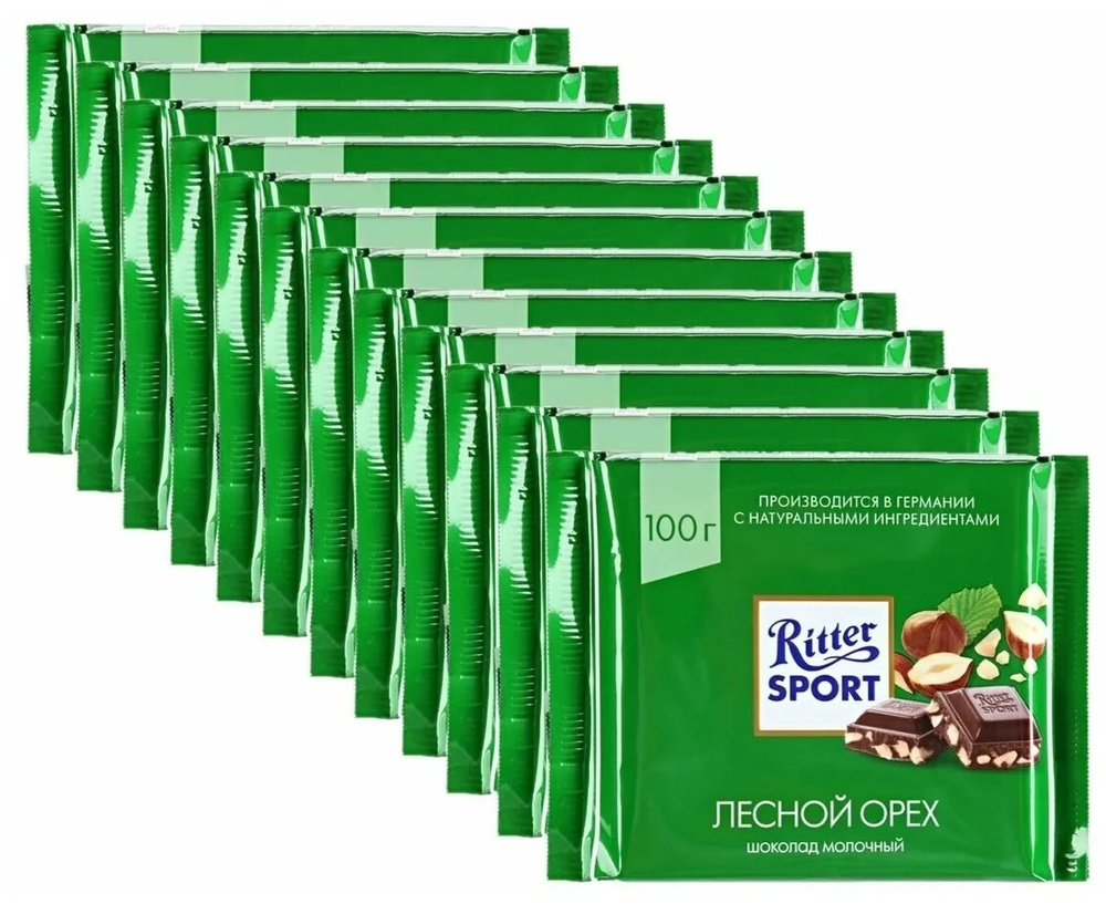 Шоколад Ritter Sport ЛЕСНОЙ ОРЕХ шоколад молочный, 12 шт по 100 гр  #1