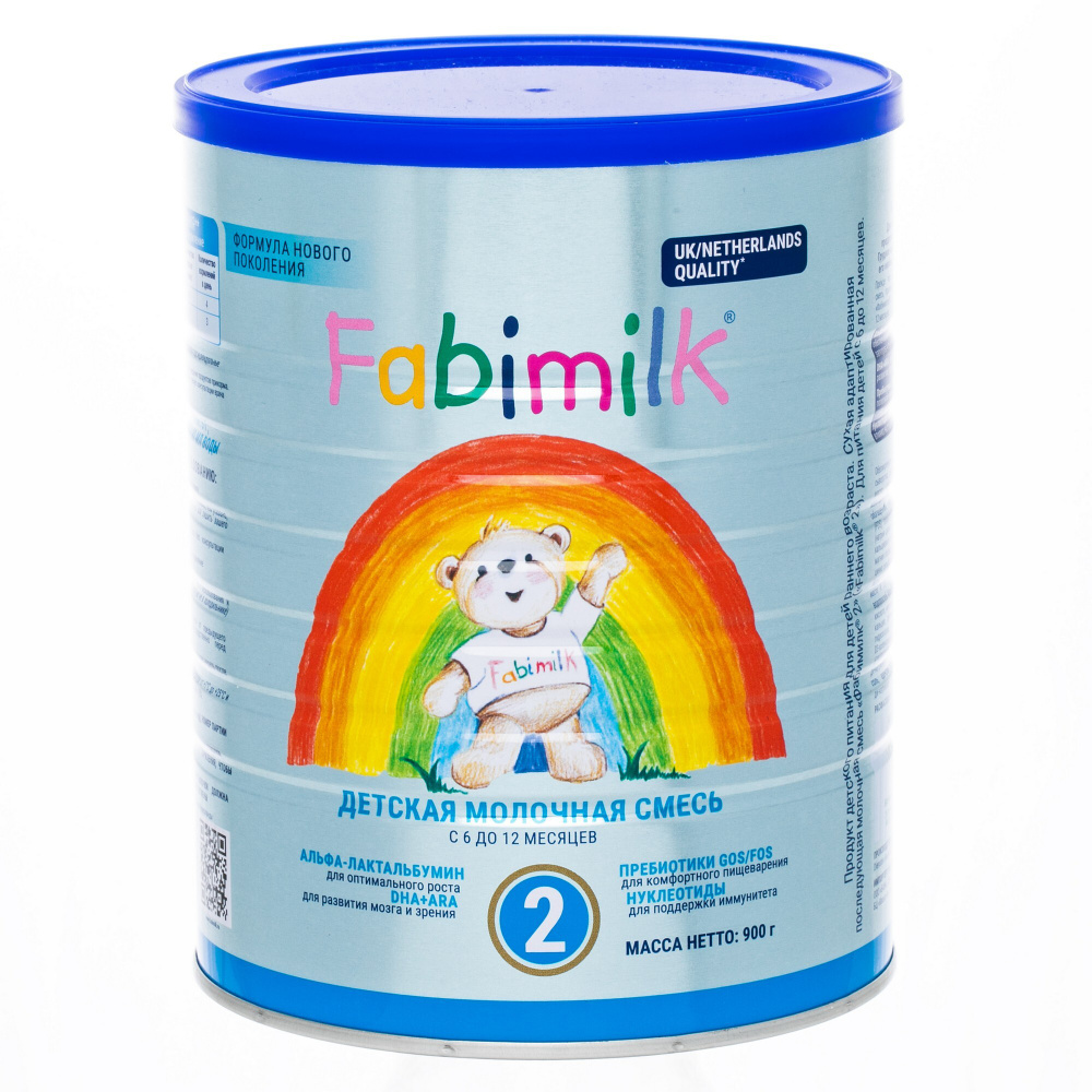 Сухая адаптированная последующая молочная смесь Fabimilk 2 от 6 до 12 месяцев, 900г.  #1