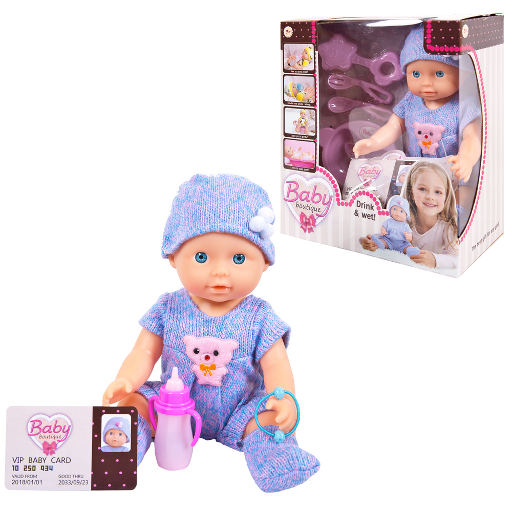 Кукла ABtoys Baby boutique Пупс в фиолетовой одежде 25 см, пьет и писает  #1