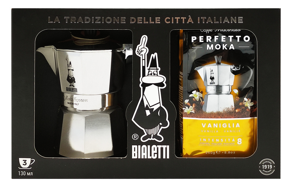 Подарочный набор Гейзерная кофеварка Bialetti Moka Express 3 порции кофе молотый Vaniglia 250 гр  #1