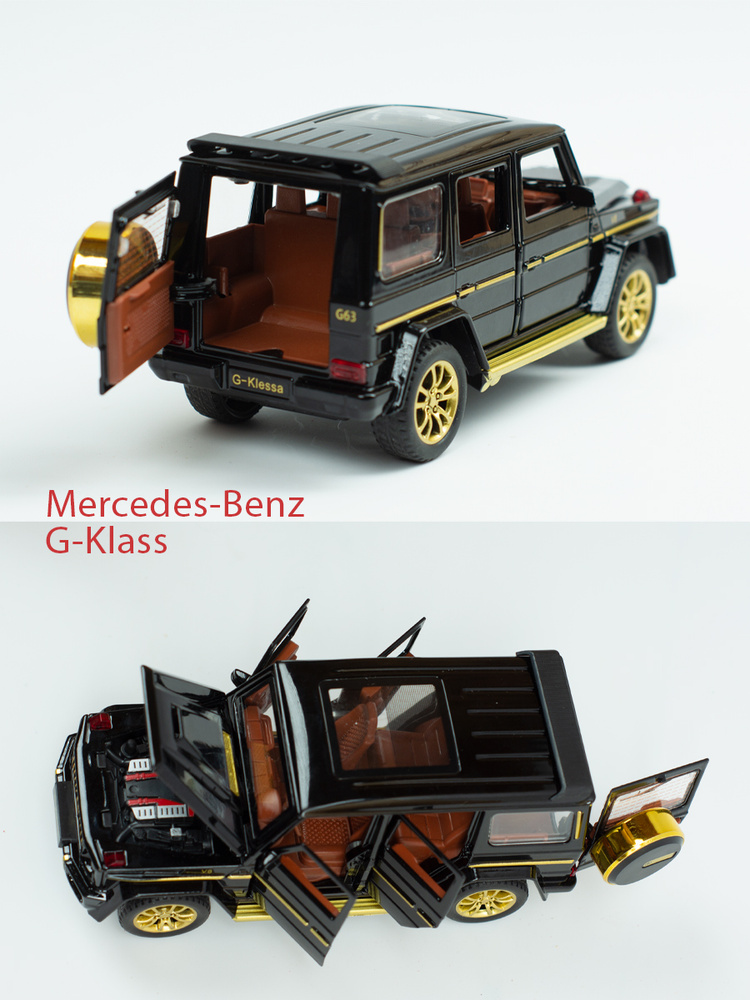 Машинка Mercedes-Benz G-Class / Гелендваген / Гелик #1