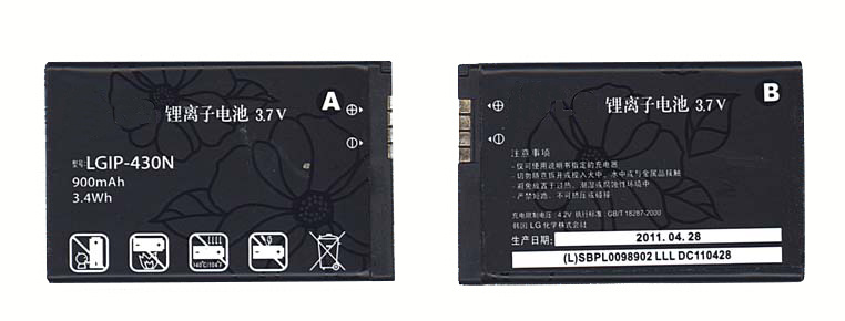 Аккумулятор LGIP-430N для LG T320 #1