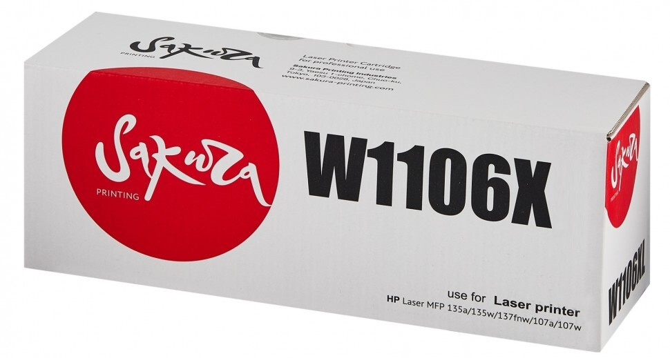 Картридж W1106X (106X) Black для принтера HP Laser 135 r MFP; 135 a MFP; 137 fnw MFP  #1