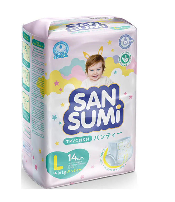 Подгузники-трусики детские Sansumi, размер L (9-14 кг), 548 г #1