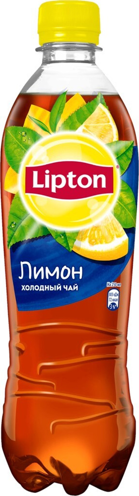Напиток LIPTON Холодный чай со вкусом лимона негазированный, 0.5 л - 6 шт.  #1
